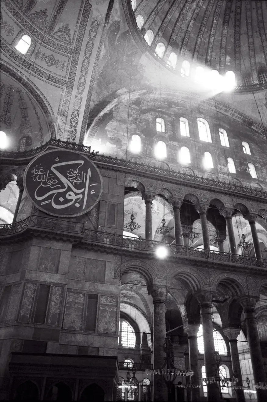 A view of light streaming through the window of Aya Sofia, the Church of Divine Wisdom, built between 527-565 AD by Emperor Justinian. Converted into a mosque after the fall of Constantinople in 1453.
(Also called Aya Sofya, Sancta Sophia, Hagia Sofia)